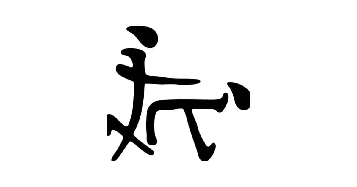 Догги стайл - поза раком плюсы и минусы